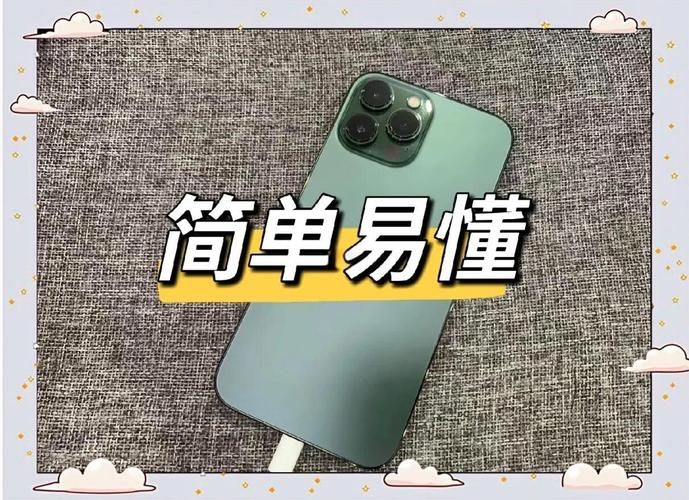 加藤的新生活下载攻略 避免踩坑的小技巧