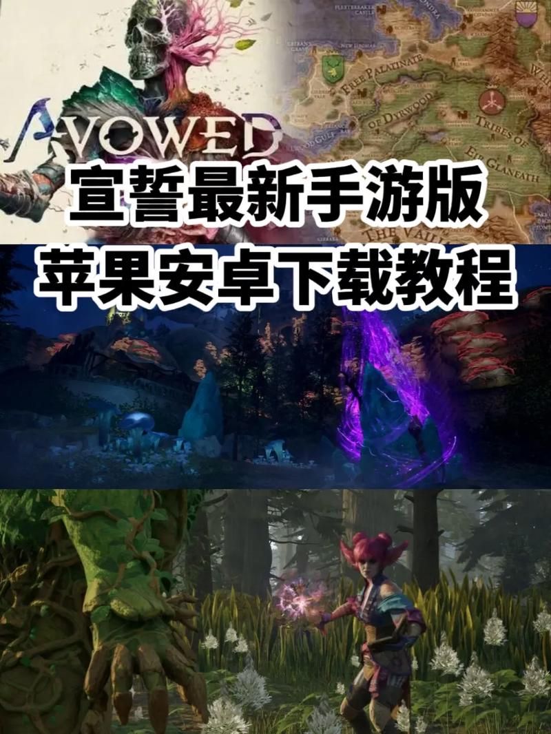 加藤的新生活安卓和苹果下载教程