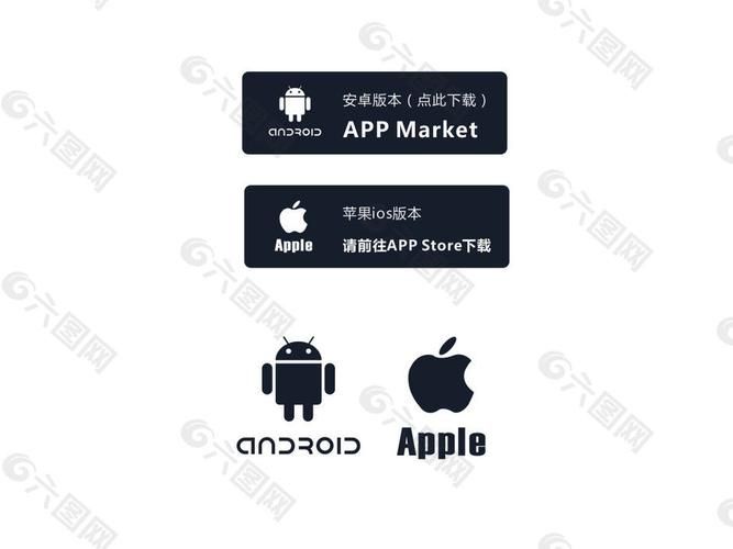 加藤的新生活安卓和苹果下载教程