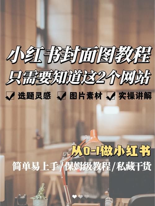 加藤的新生活安卓安装教程 手把手教你快速上手