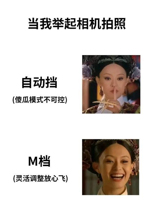 加藤的新生活安卓安装教程 手把手教你快速上手