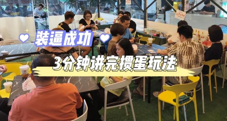 加藤的新生活安卓安装教程 手把手教你快速上手