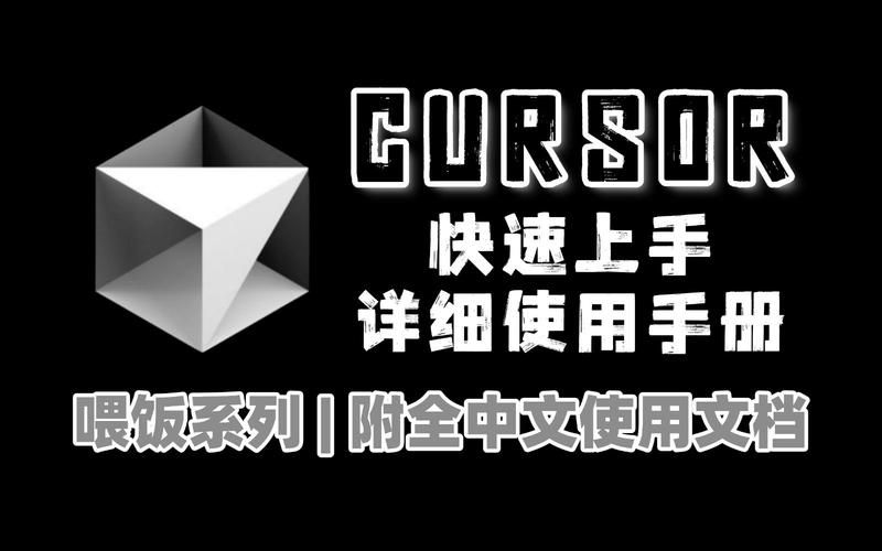 加藤的新生活安卓安装教程 手把手教你快速上手