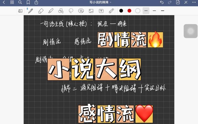 加藤的新生活安卓安装教程 手把手教你快速上手