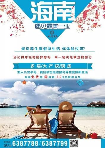 加藤的新生活官方网站带你开启全新生活方式