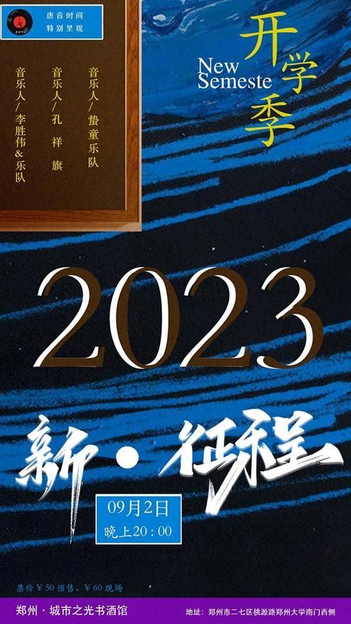 加藤的新生活官方网站带你开启全新生活方式