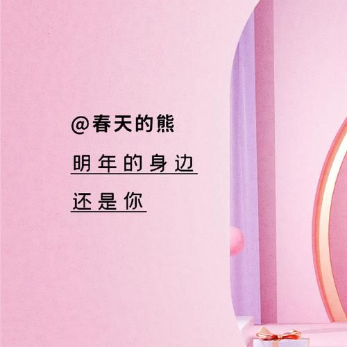 加藤的新生活官方网站带你开启全新生活方式