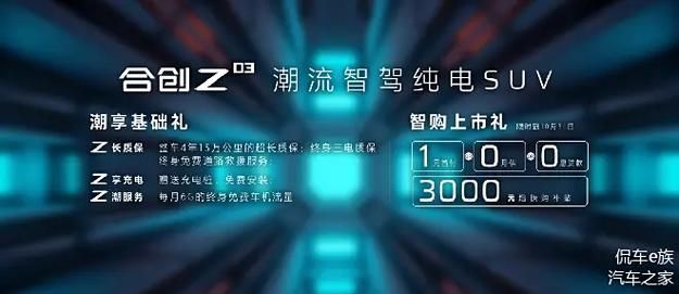 加藤的新生活官方网站带你开启全新生活方式