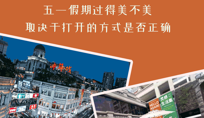 加藤的新生活官网带你开启全新生活方式