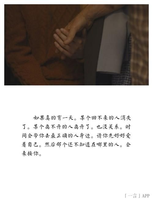 加藤的新生活官网带你开启全新生活方式