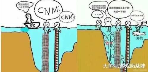 加藤的新生活游戏介绍 玩家真实评价与体验分享