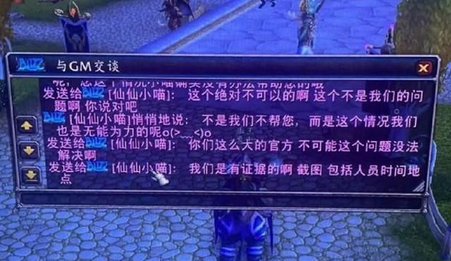 加藤的新生活游戏介绍 玩家真实评价与体验分享