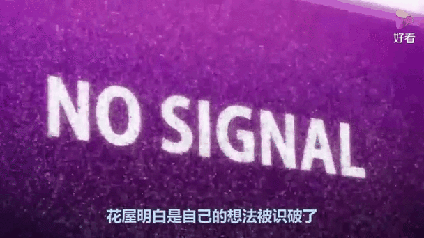 加藤的新生活游戏介绍 玩家真实评价与体验分享