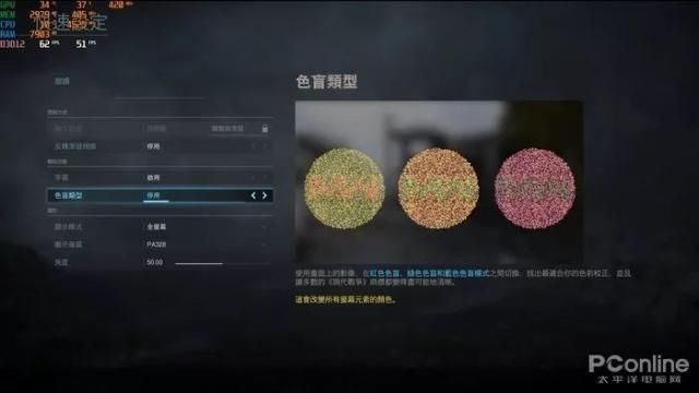 加藤的新生活游戏介绍 玩家真实评价与体验分享