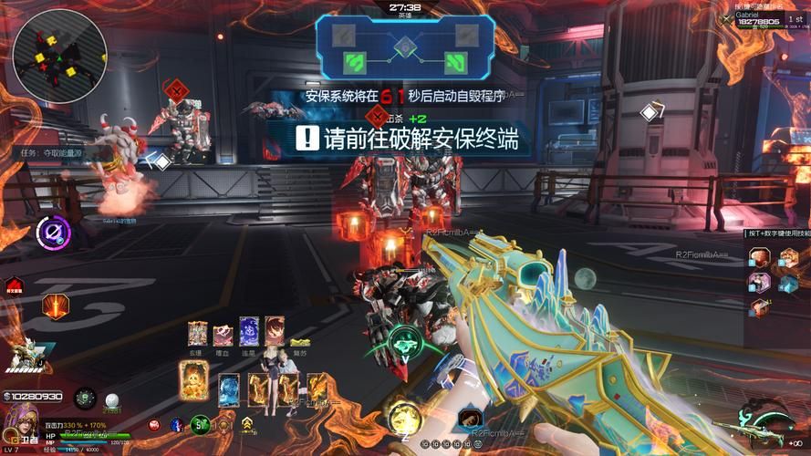 加藤的新生活游戏攻略全关卡通关技巧解析