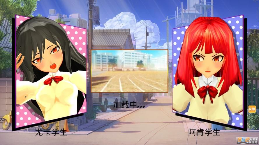 动漫女孩如何下载 免费安全下载方法大公开