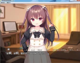 动漫女孩安卓汉化版下载 最新中文版免费获取