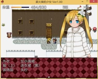 动漫女孩安卓汉化版下载 最新中文版免费获取