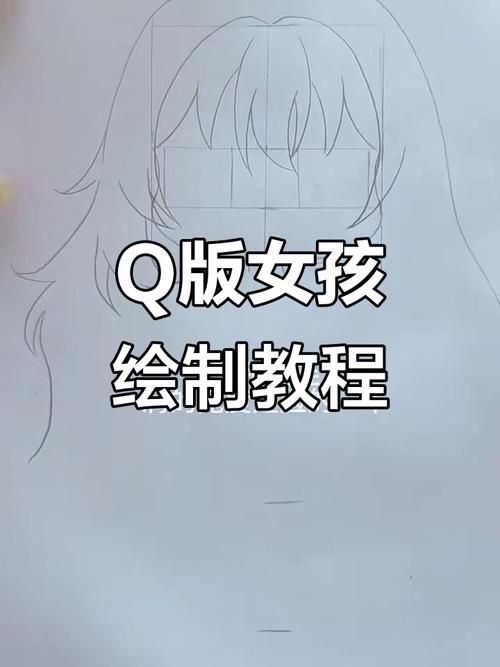 动漫女孩最新版本下载安装教程超简单