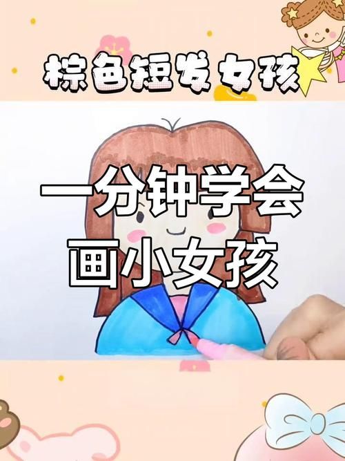 动漫女孩最新版本下载安装教程超简单