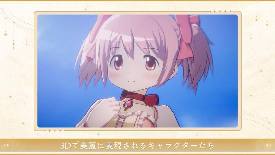 动漫女孩最新版本是多少 官方最新版下载地址