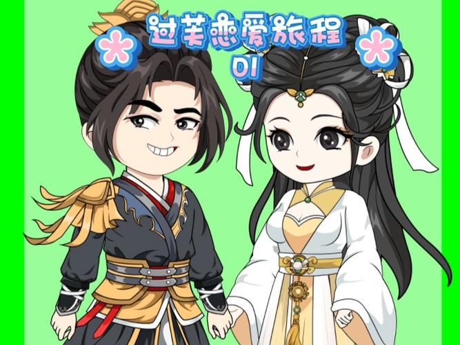 动漫女孩杨过游戏攻略 新手必看玩法技巧分享