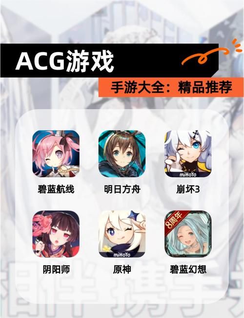 动漫女孩游戏官网大全 精选可爱风格手游盘点