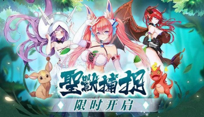 动漫女孩游戏官网大全 精选可爱风格手游盘点