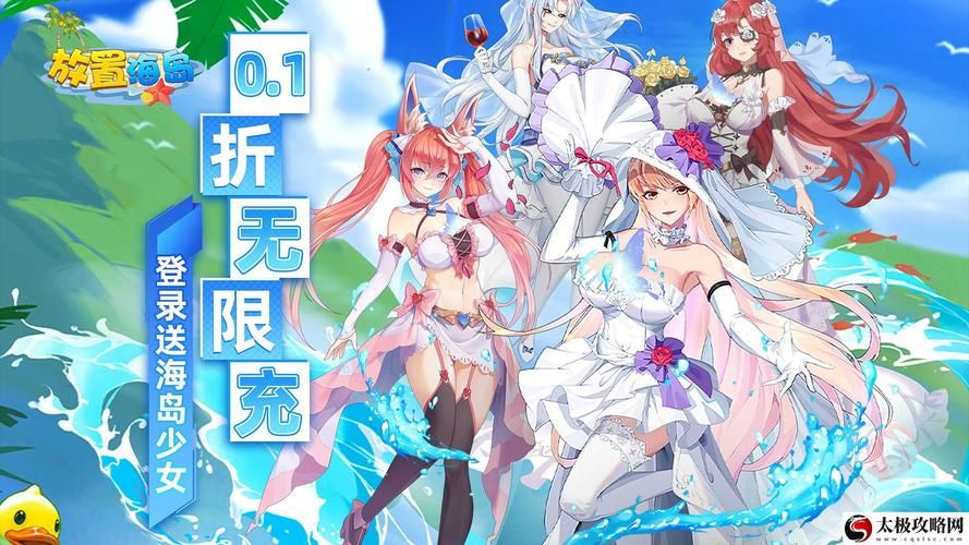 动漫女孩游戏官网大全 精选可爱风格手游盘点