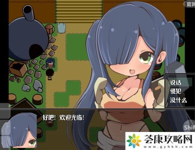 动漫女孩游戏汉化版下载 中文版安装包一键获取