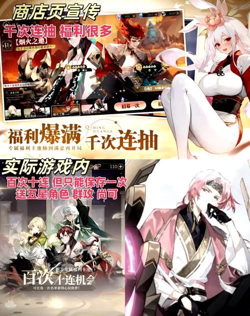动漫女孩游戏盘点 最受欢迎的二次元手游合集