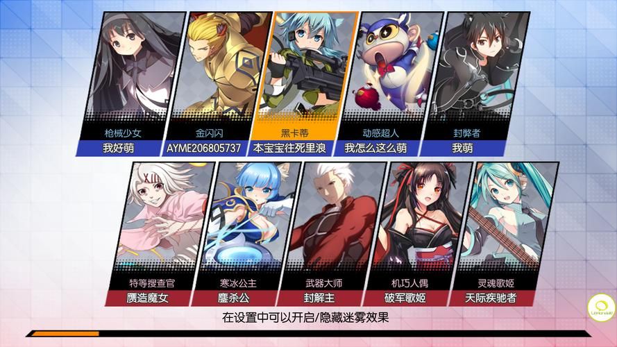 动漫女孩游戏盘点 最受欢迎的二次元手游合集