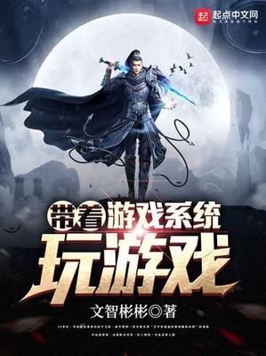 动起来的伊索寓言游戏下载 手机电脑都能玩的益智游戏