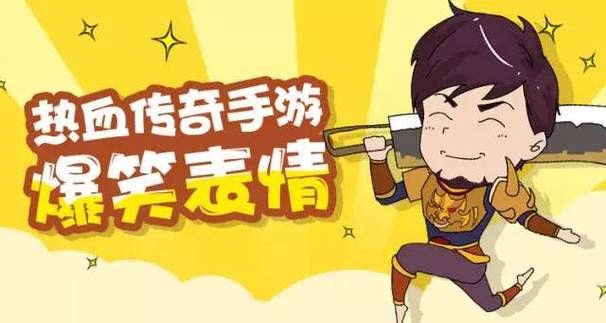 动起来的伊索寓言游戏官网最新活动福利大放送