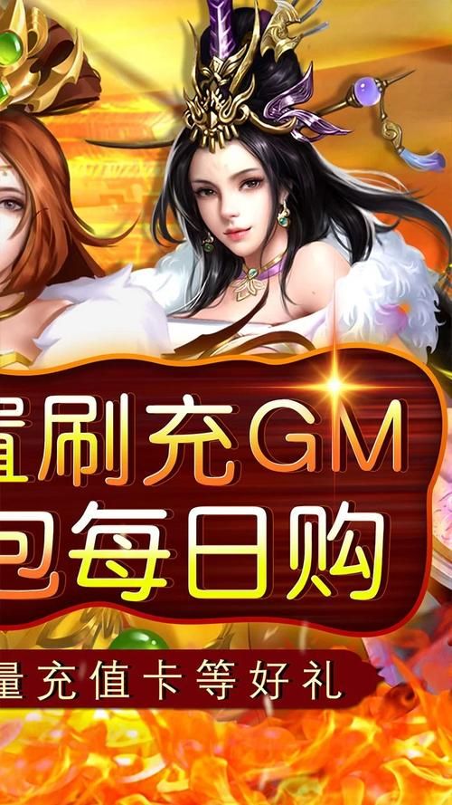 动起来的伊索寓言游戏官网最新活动福利大放送