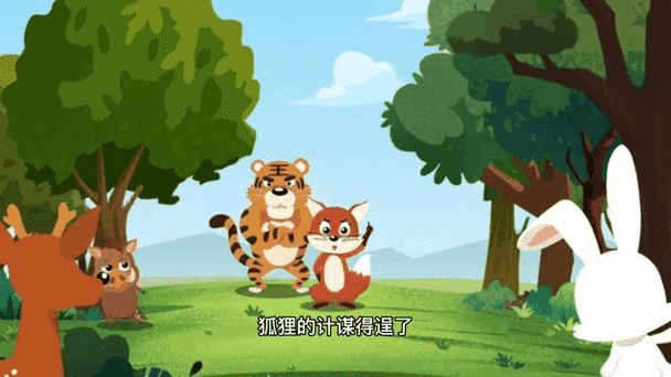 动起来的伊索寓言游戏攻略全关卡玩法解析