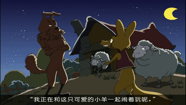 动起来的伊索寓言版本大全 寓教于乐的动画寓言故事