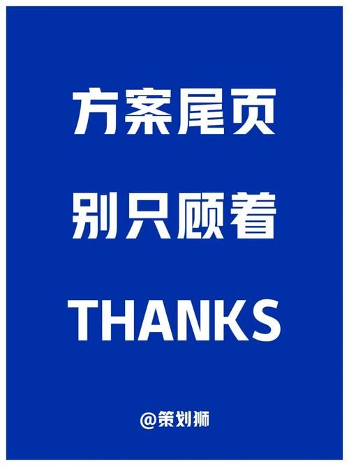 勇士别只顾着刷塔下载教程一步到位