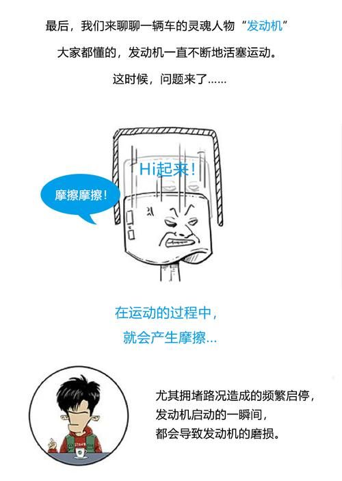 勇士别只顾着刷塔下载教程一步到位