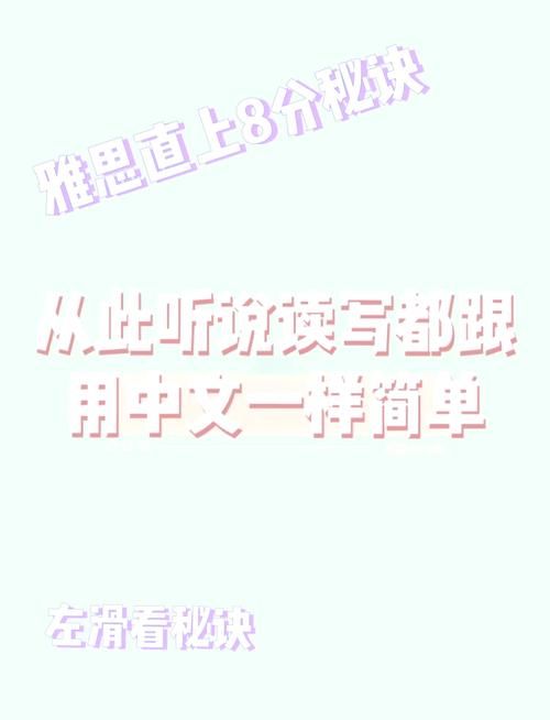 勇士别只顾着刷塔下载教程一步到位