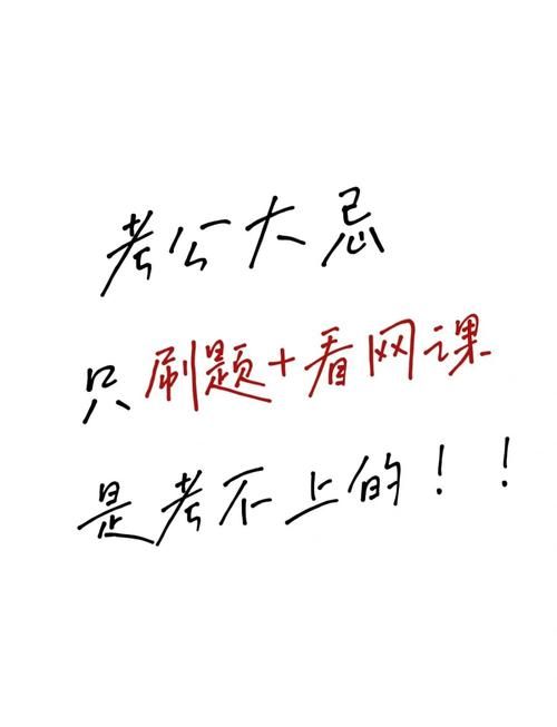 勇士别只顾着刷塔下载教程一步到位