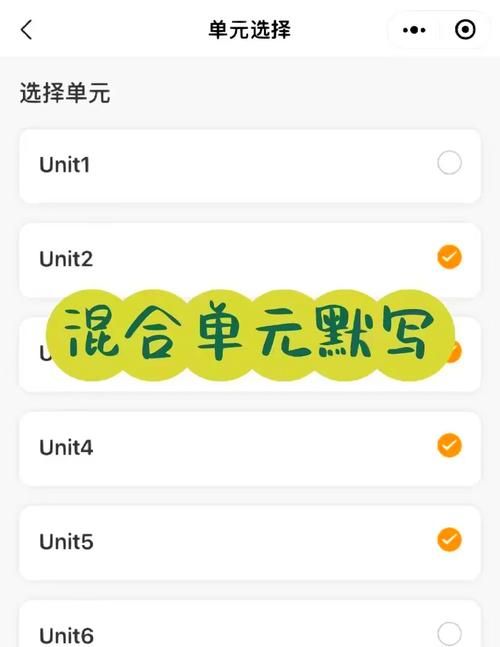 勇士别只顾着刷塔下载教程一步到位
