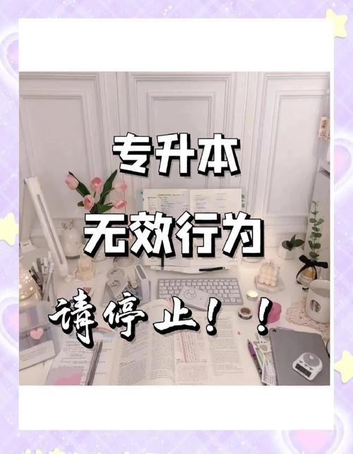 勇士别只顾着刷塔下载教程一步到位