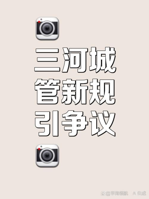 勇士别只顾着刷塔在哪下载 快速安装教程分享