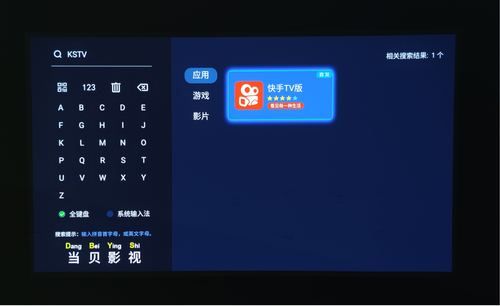 勇士别只顾着刷塔在哪下载 快速安装教程分享