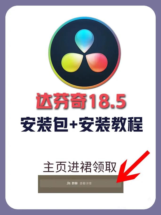 勇士别只顾着刷塔在哪下载 快速安装教程分享