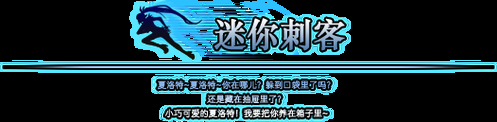 勇士别只顾着刷塔安卓新手必看攻略来了