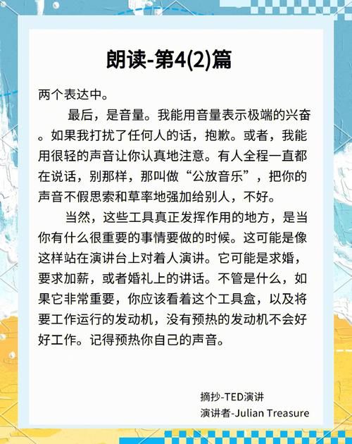 勇士别只顾着刷塔安卓新手必看攻略来了