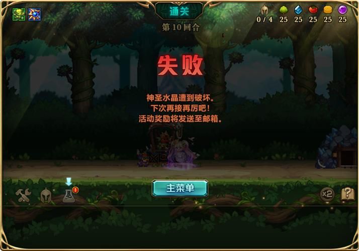 勇士别只顾着刷塔杨过游戏 看看高手怎么玩