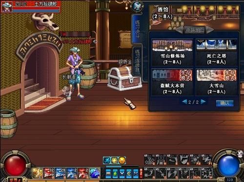 勇士别只顾着刷塔杨过游戏 看看高手怎么玩